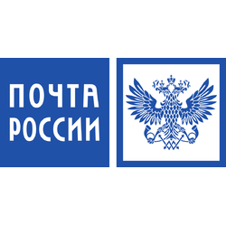 250px-Russian_Post_logo